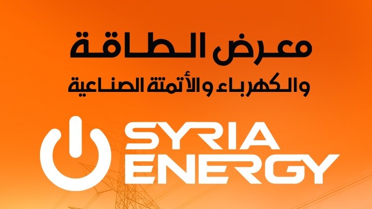 Syria Energy Exhibition 2025